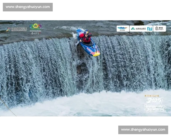 穿瀑逐浪，科技传情！黄果树国际激流极限赛完赛