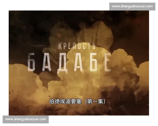 赛前引战争焦点，伯纳乌哑火：亚马尔的德比代价