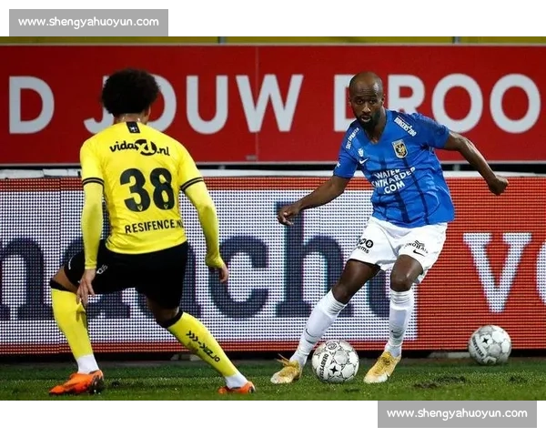 阿尔梅勒主场迎战登博思荷乙焦点对决前瞻战术与走势全面解析看点